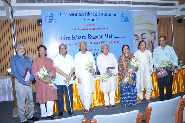 Panel discussion on : Kabira Khara Bazaar Mein 30th July 2013